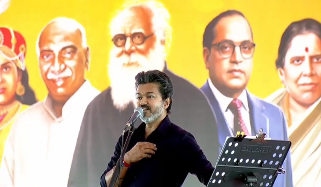 CM Vijay in Karur