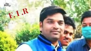 FIR Filed Against BJP Leader in MP Over Alleged Molestation of Woman Doctor; Police Launch Probe
