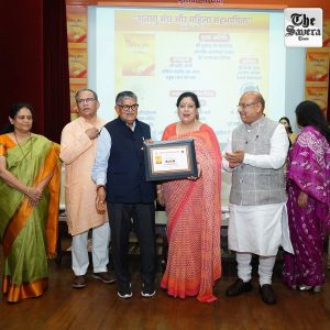 Sapta Sindhu Forum Hosts National Dialogue on Women’s Participation in Nation Building; Punjab Governor Gulab Chand Kataria, Delhi Assembly Speaker Vijender Gupta and RSS Leader Pradeep Joshi Attend as Chief Guests
