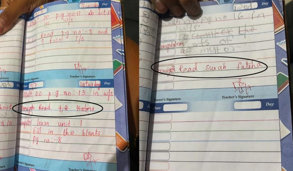 Hyderabad school row