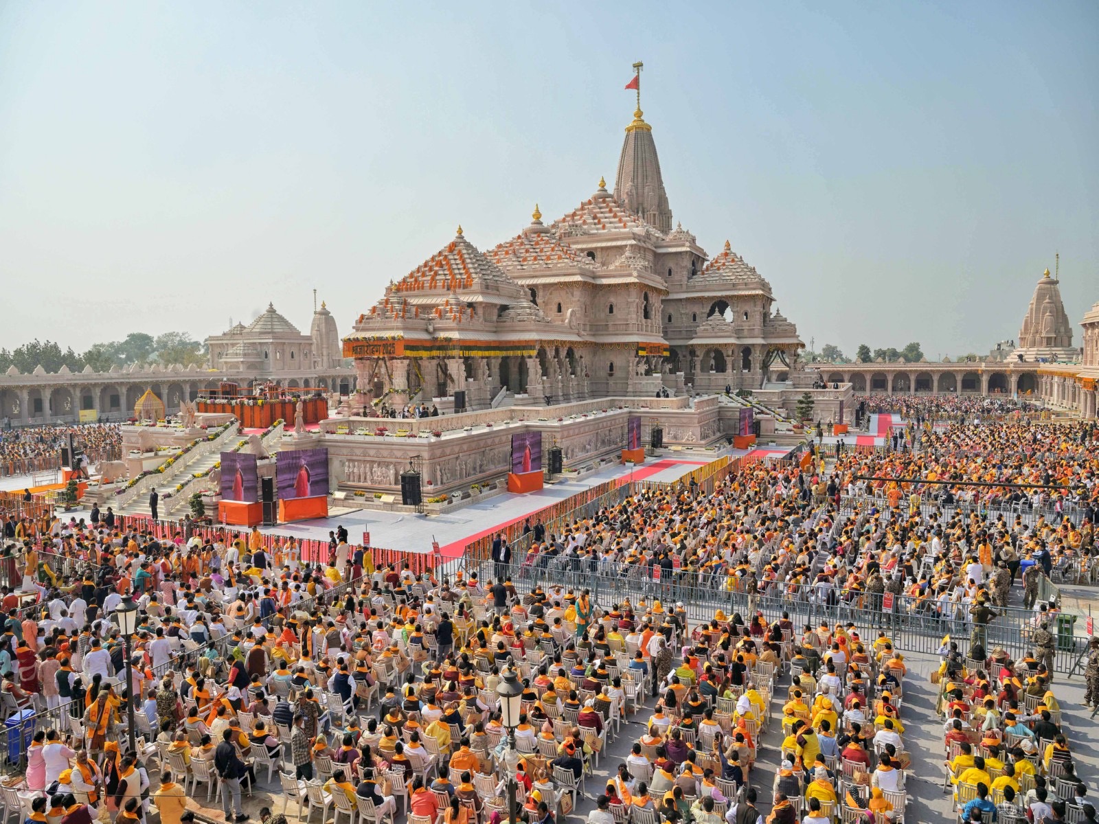 New Appointments in Ram Mandir Trust