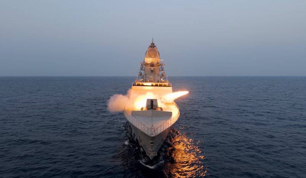 INS Mahendragiri