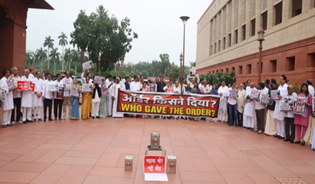 India Bloc Protest