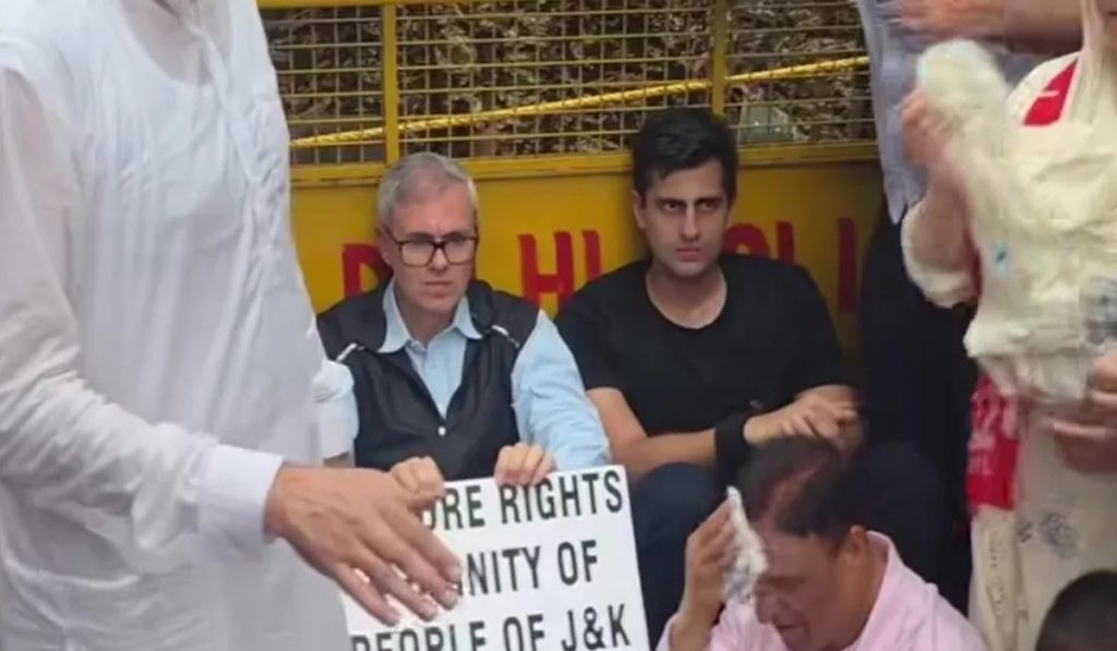 Jammu Kashmir statehood protest