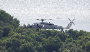 US Navy Helicopter Makes Emergency Landing in Arabian Sea, One Crew Member Missing