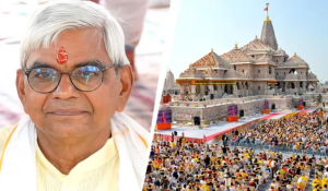 Ram Mandir Trust Appoints Krishna Mohan to Interim General Secretary Post