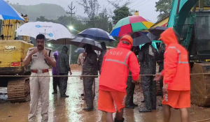 Wayanad Landslide Tragedy: Death Toll at Three, IMD Issues Yellow Alert as Rescue Efforts Continue
