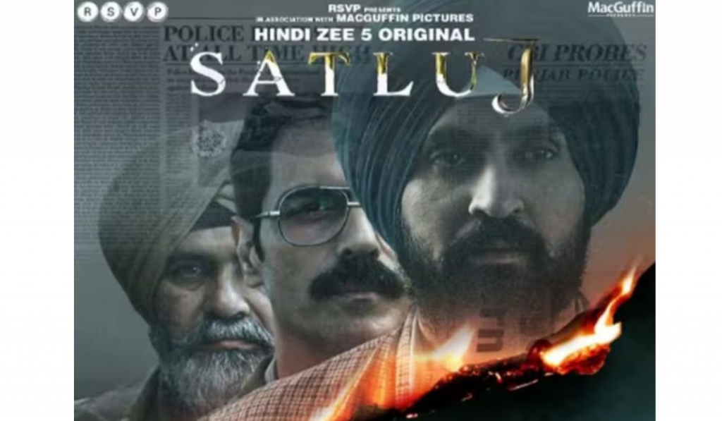 Amritsar: SGPC Stages Protest, Seeks Revocation of Ban on Film 'Satluj'