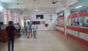 Bomb Threat at Dhanbad Main Post Office, Passport Seva Kendra; Premises Evacuated