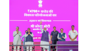 PM Modi Says Double-Engine Government Key to Punjab’s Rapid Development