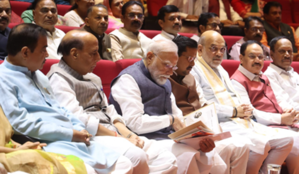 PM Modi Calls Paper Leak a National Concern at NDA's Mangal Milan Meeting