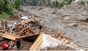 Afghanistan Flash Floods: 20 Dead, Over 100 Missing After Torrential Rain