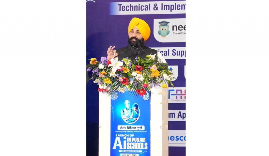 Punjab Becomes 1st State in India to Introduce Artificial Intelligence as Mainstream Subject From Class I to XII: Harjot Singh Bains