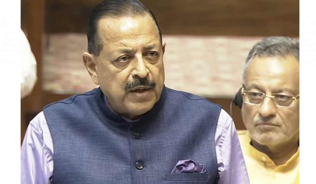 Rajya Sabha Begins Consideration of Public Examinations Amendment Bill for Passage