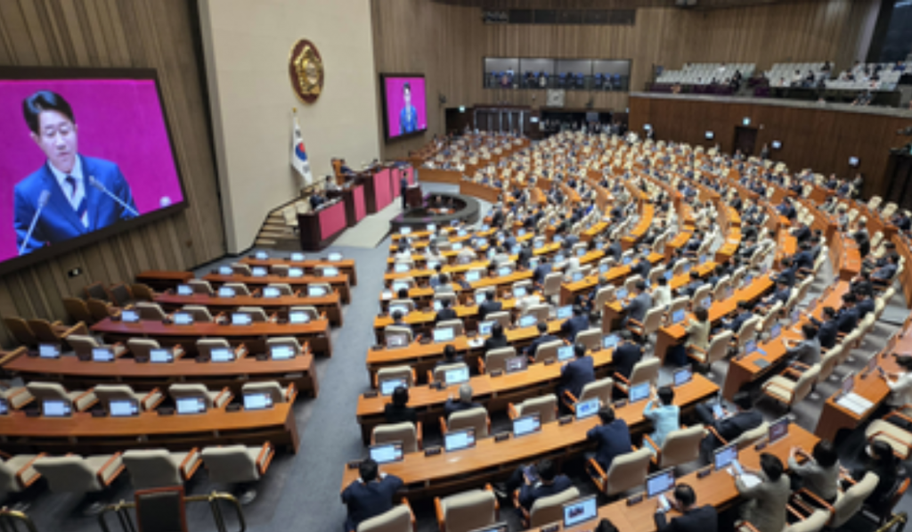 South Korea Passes Bill to Remove Prosecutors' Investigative Powers