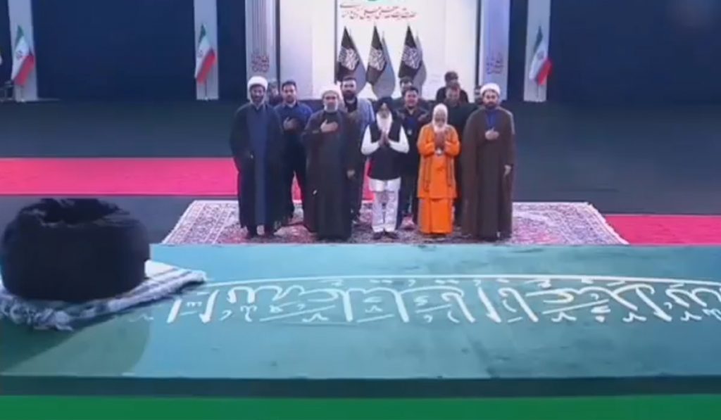 Khameini Funeral Indian Delegation