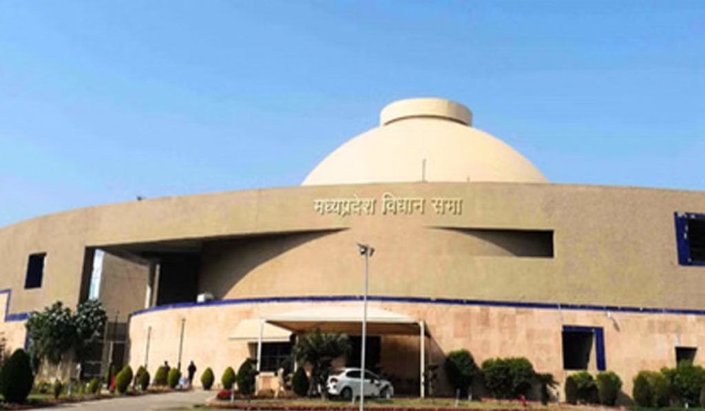 Madhya Pradesh Assembly