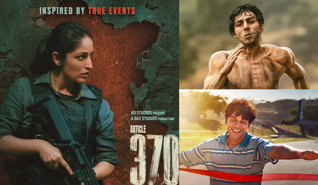 National Film Awards