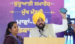 ‘Maavan-Dhiyan Satkar Yojana’ Launched: ₹1,100 crore transferred to 40 lakh women’s accounts
