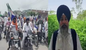 Farmers’ bike rally against the India-US trade deal; Pandher challenges government to an open debate