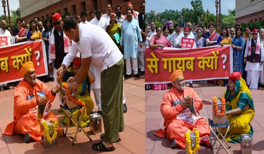 Ram mandir donation theft