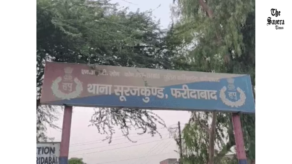 Forest officials assaulted Faridabad