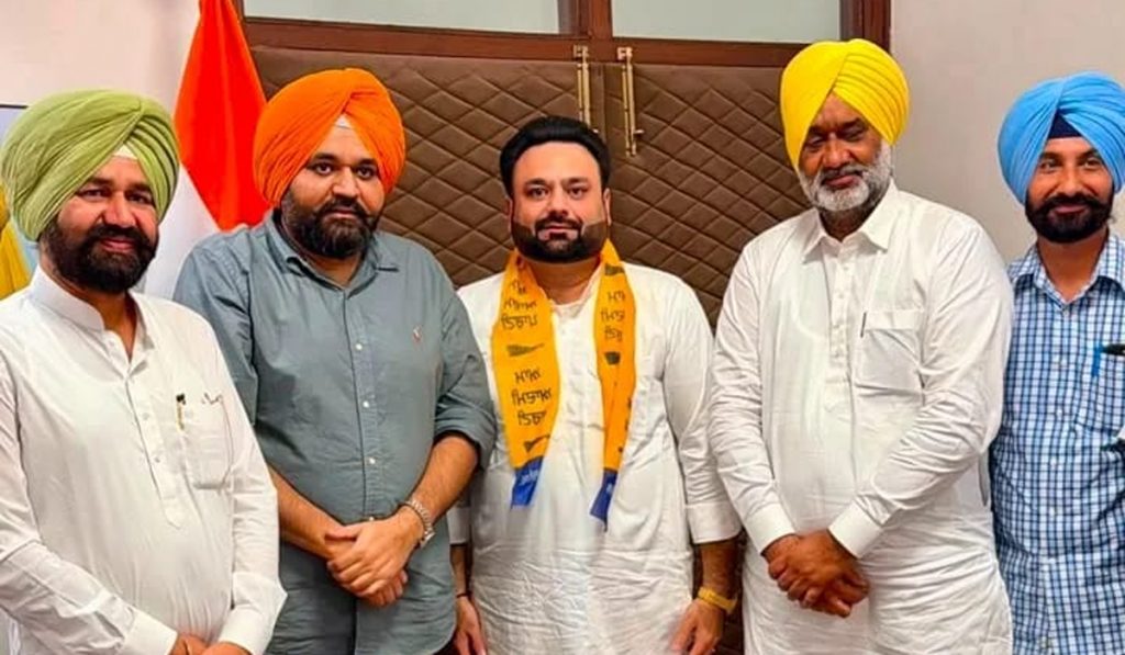Setback SAD District Youth Join AAP