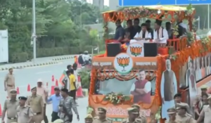 BJP Chief Nitin Nabin Begins Two-Day UP Visit, Focus on Organisation Ahead of Assembly Polls