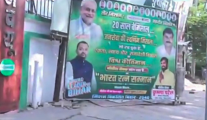 Posters in Patna demand Bharat Ratna for Nitish Kumar, call Nishant Kumar Bihar’s ‘future leader’
