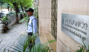 CBI files first charge sheet in Reliance Commercial Finance case involving Rs 4,097 crore loss to bank