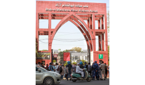 Jamia Millia Islamia excels in university rankings 2026 for tourism, architecture courses