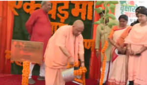 CM Yogi Launches Uttar Pradesh’s Mega Tree Plantation Drive, Sets Target of 35 Crore Saplings