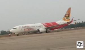 MP launches first international flight from Indore to Abu Dhabi from today