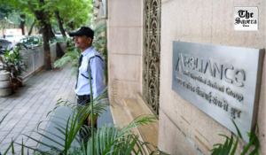 ED seizes more evidence in raid on Anil Ambani Group firm in bank scam case