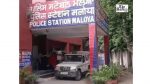 Chandigarh Petrol Pump Warning Shot Triggers Panic