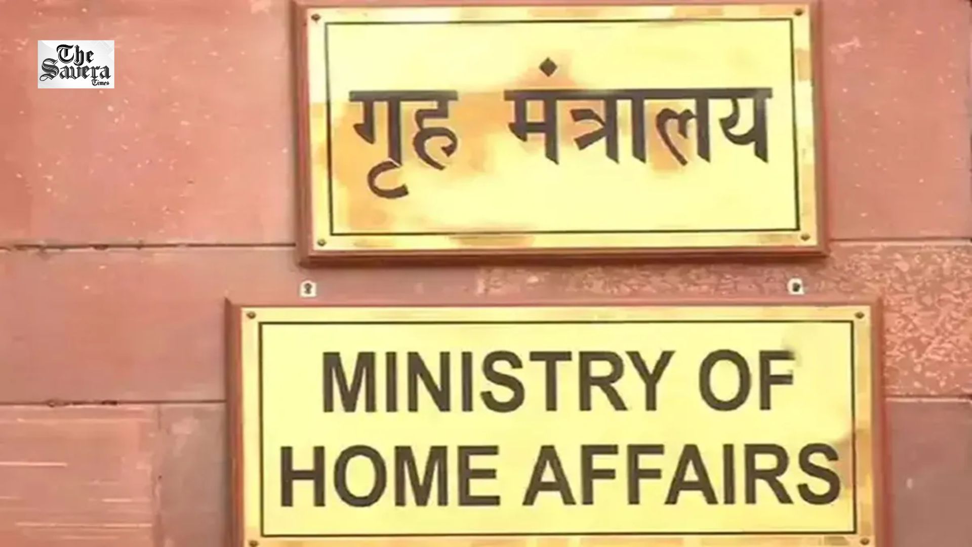Centre Designates 23 Pakistan-Based Individuals Linked to JeM, LeT as ‘Terrorists’ Under UAPA
