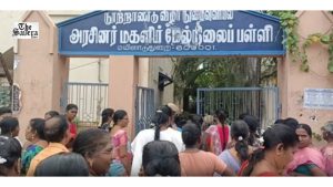 TN Teacher Eligibility Test Paper II Today; Over 1.67 Lakh Candidates to Appear at 613 Centres