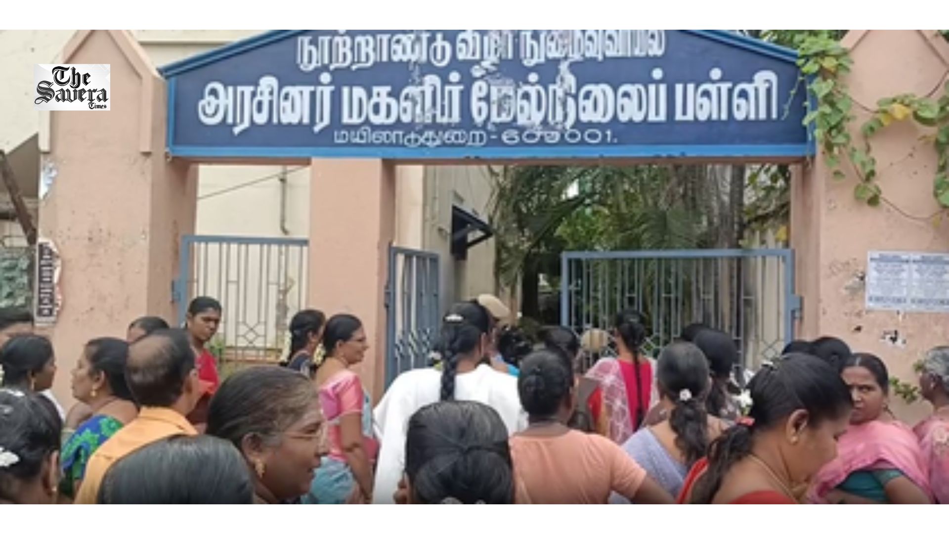 TN Teacher Eligibility Test Paper II Today; Over 1.67 Lakh Candidates to Appear at 613 Centres