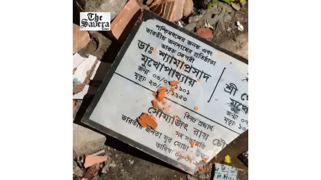 Syama Prasad Mookerjee Bust Vandalised Ahead of Amit Shah’s Kolkata Visit