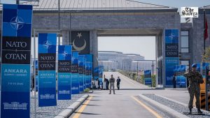 NATO Summit in Ankara Opens Amid Growing Divisions Over Defence Spending and Iran