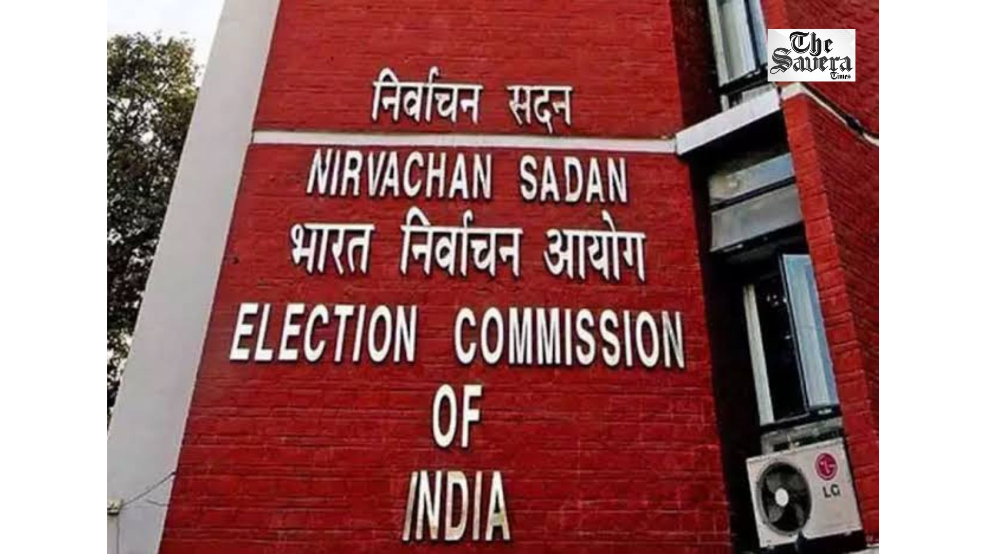 ECI Issues Notification for July 30 Assembly Bypolls in Bihar, MP and Gujarat