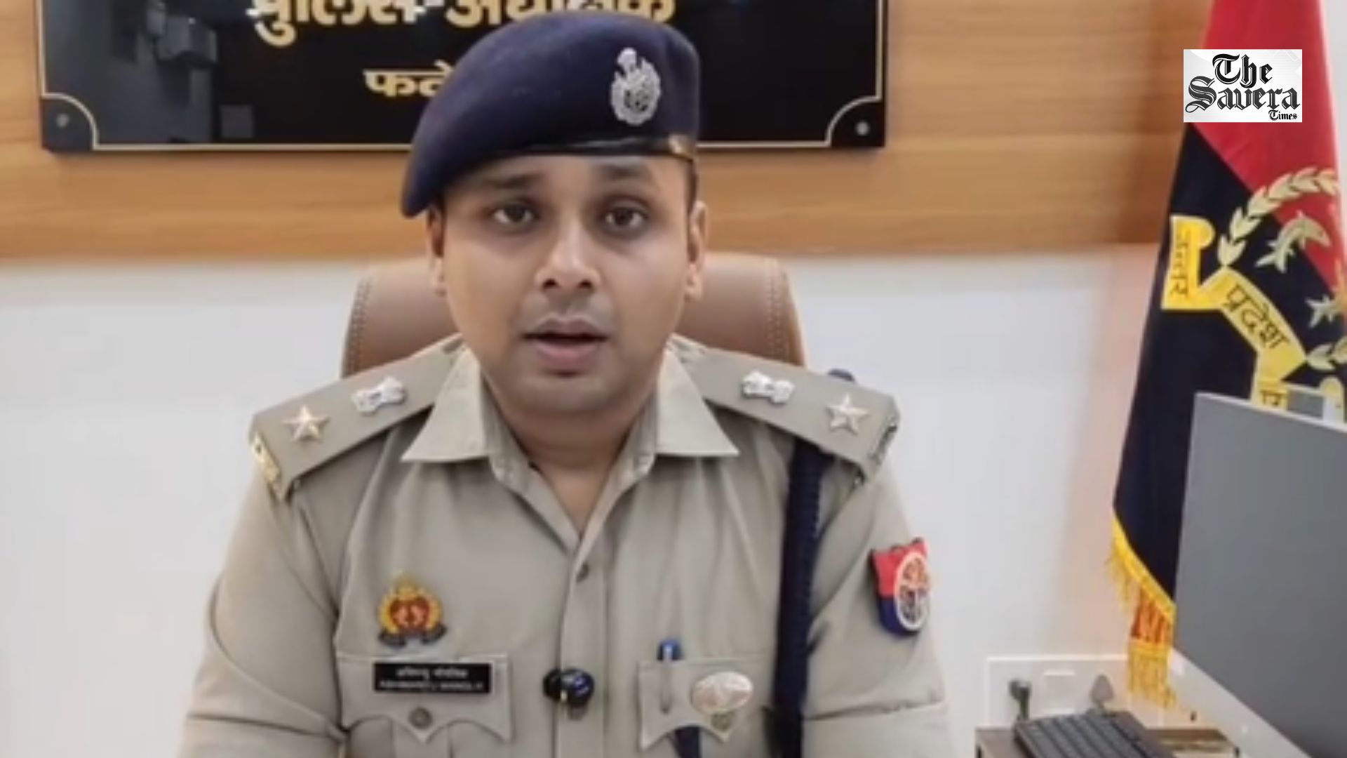 UP Woman Held for Allegedly Trying to Electrocute Husband in Fatehpur; Victim Critical