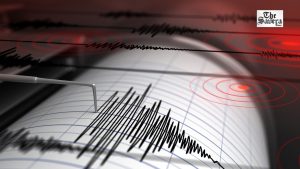 Earthquake Strikes Maharashtra; Four Back-to-Back Tremors Rock Nanded-Hingoli Border Amid Monsoon Concerns