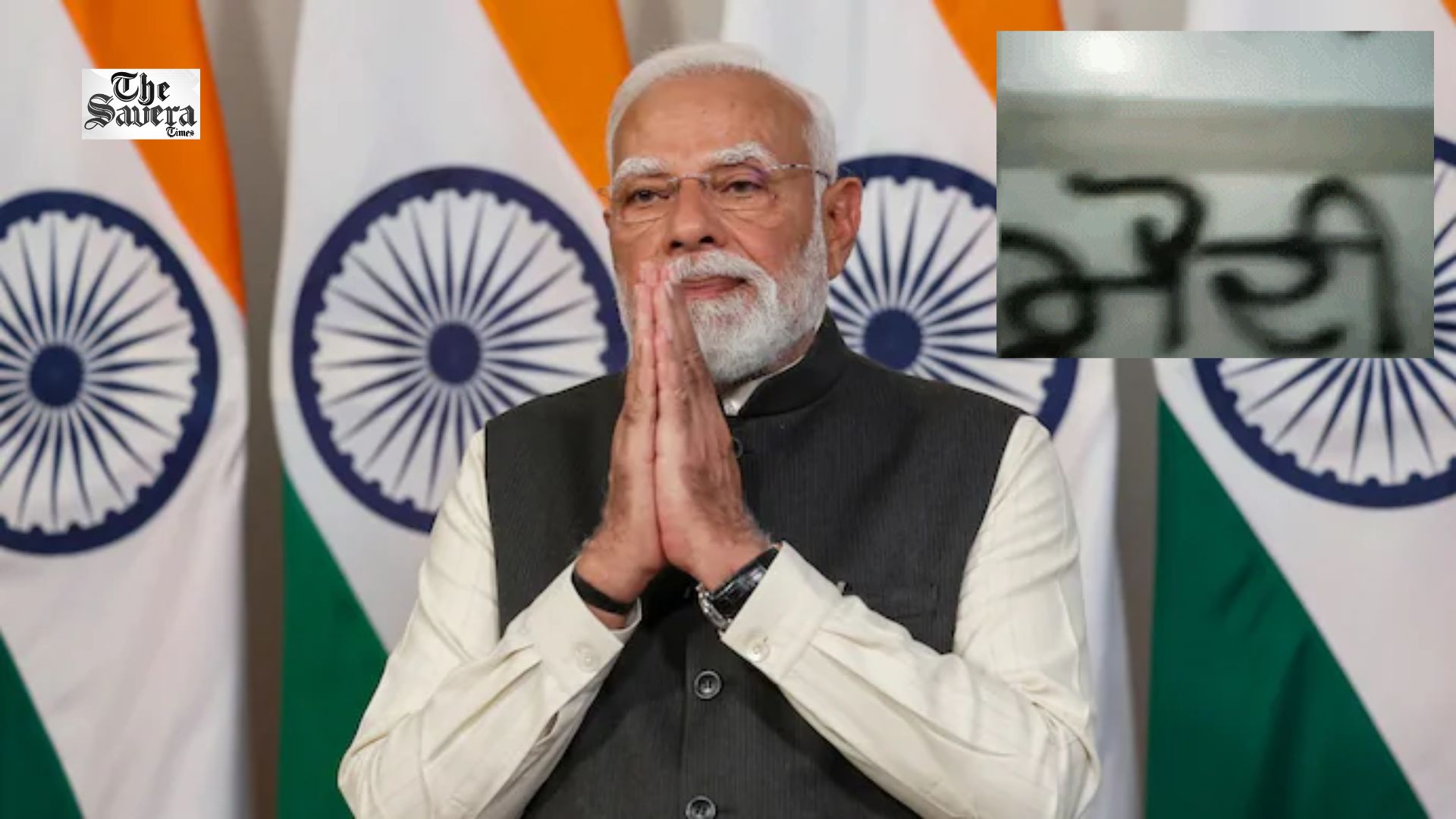 Khalistani Slogans Surface on Train Ahead of PM Modi’s Punjab Visit; Probe Underway After SFJ Video Emerges