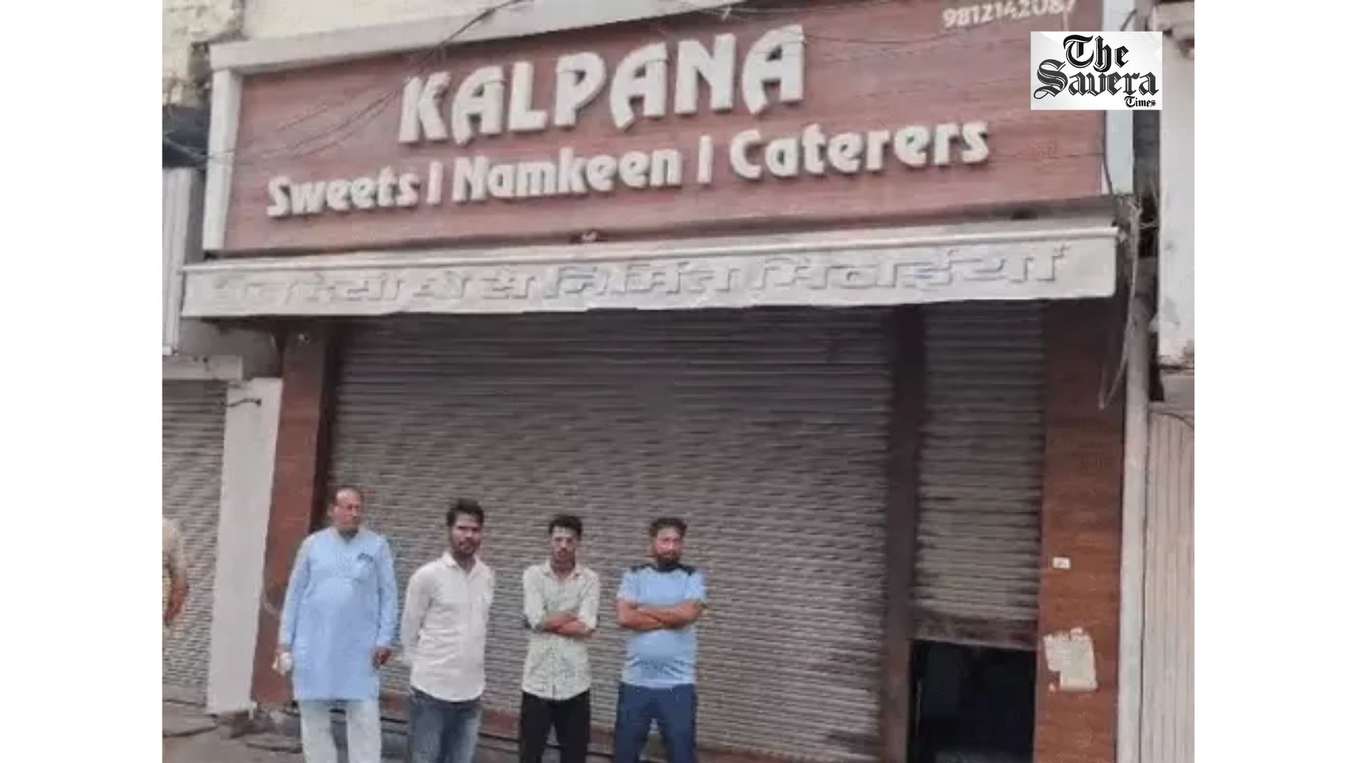 Worker Dies After Lift Mishap at Hisar Sweet Shop; Family Seeks Probe
