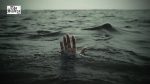 Delhi drowning incidents: 6 Minors Feared Dead in Yamuna and Rainwater Pit