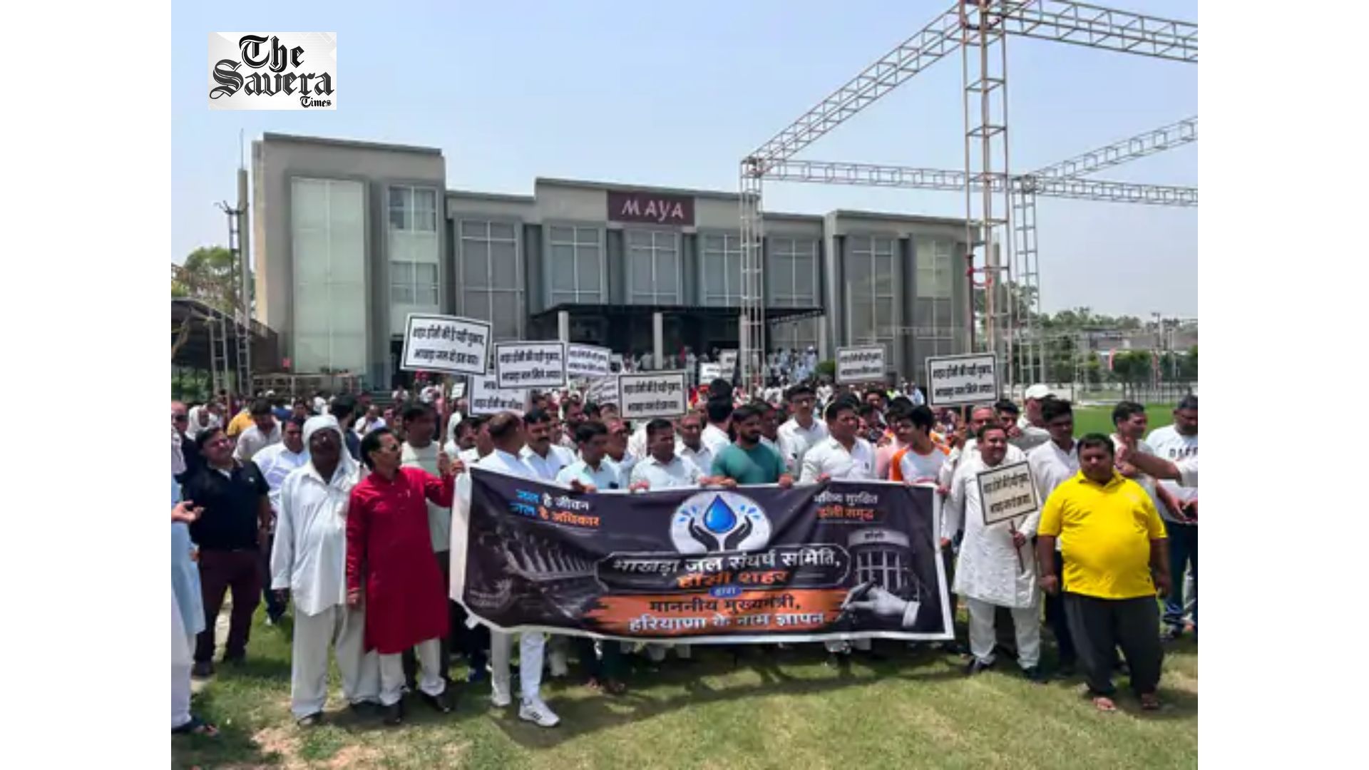 Hansi Residents Protest Over Drinking Water Crisis, Demand Early Completion of Bhakra Pipeline Project