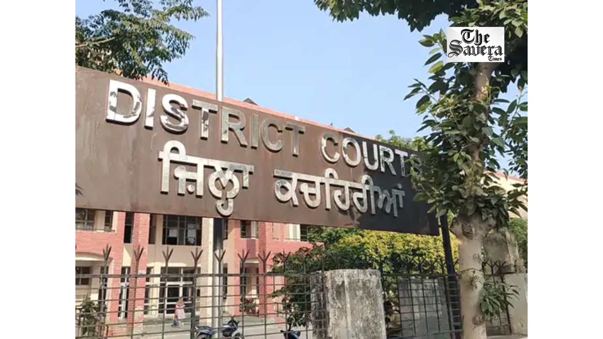 Kangana Ranaut Defamation Case Hearing Adjourned in Bathinda; Next Hearing on August 3