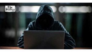 Combating Cyber Fraud