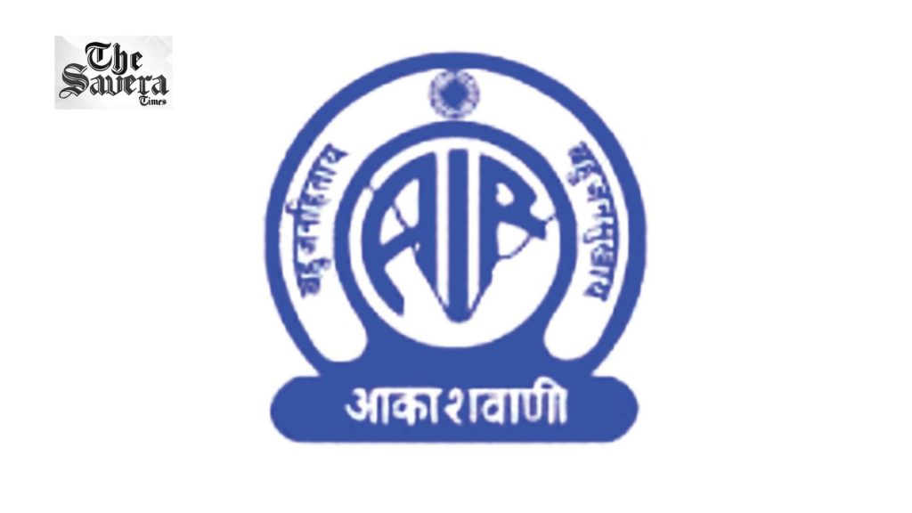 National Broadcasting Day 2026: All India Radio's Legacy and Journey